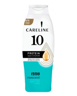 Șampon contra mătreții Careline, 700 ml