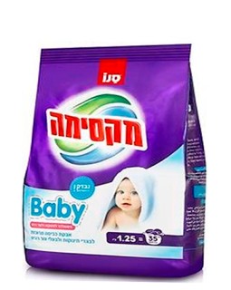 Detergent pudră de rufe pentru copii Sano Maxima BABY, 1.25 kg