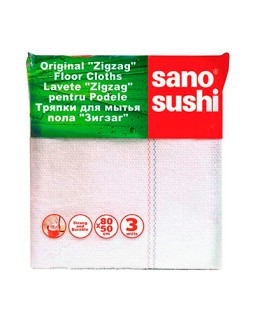 Тряпки для пола Sano Sushi Zigzag, 3 шт