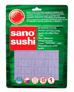 Lavetă-magică pentru pardoseli Sano Sushi, 1 buc