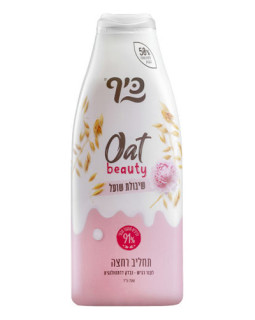 Gel cremos de duș KEFF Oatmeal & Peony, 700 ml