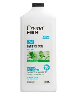 Șampon & Gel de duș 2 în 1 Crema Men Derma Sensitive, 700 ml