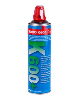 K-600 insecticid aerosol împotriva insectelor zburătoare, 475 ml