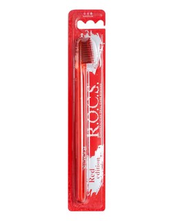 Periuță de dinți R.O.C.S. Red Edition Classic duritate medie