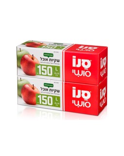 Pungi pentru păstrarea produselor alimentare Sano Sushi 2*150 buc