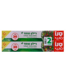 Пленка для упаковки продуктов Sano Sushi, 2x30 м