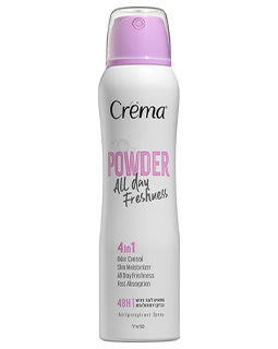 Antiperspirant spray Crema 4 în 1 Powder, 150 ml