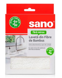 Lavetă din fibre de Bambus Sano, 1 buc