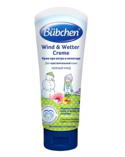 Cremă protectoare de vânt și ploaie Bubchen, 75 ml
