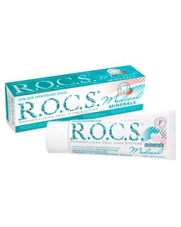 Гель для укрепления зубов R.O.C.S  МЕДИКАЛ Минералс ФРУТ, 45 г