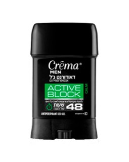 Deodorant-gel Crema Men Calm Green, 75 ml