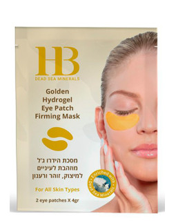 Mască de hydrogel cu aur de 24K pentru zona ochilor Health&Beauty