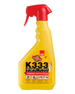 K-333 Spray insecticid, 750 ml