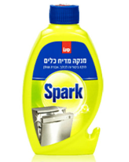 Soluție pentru curățarea mașinii de spălat vase Sano Spark 250ml