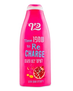 Șampon pentru părul uscat Pomegranate&Argan Oil Keff, 700 ml