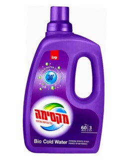 Detergent lichid Sano Maxima Coldwater Bio, 3 l