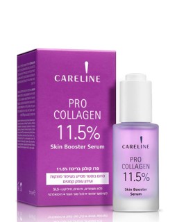 Ser SKIN BOOSTER Careline Pro Collagen, 30 ml