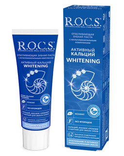 Pastă de dinți înălbitoare R.O.C.S. Calciu Activ Whitening  , 94 g