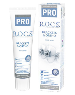 Зубная паста R.O.C.S PRO Brackets&Ortho, 135 г
