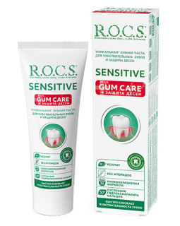 Pastă de dinți R.O.C.S. SENSITIVE Plus Gum Care, 94 g