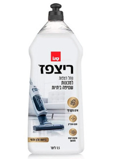 Средство для мытья полов Sano Floor Cleaner Vacuum&Wash Luxury, 1.5 л