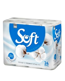 Hârtie igienică Sano Soft Silk, 24 rulouri