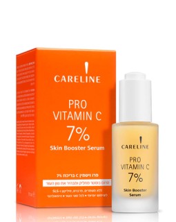 Сыворотка SKIN BOOSTER Careline Pro Vitamin C, 30 мл