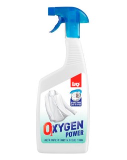 Soluție pentru îndepărtarea petelor pentru rufe albe SANO Oxygen Power, 750 ml
