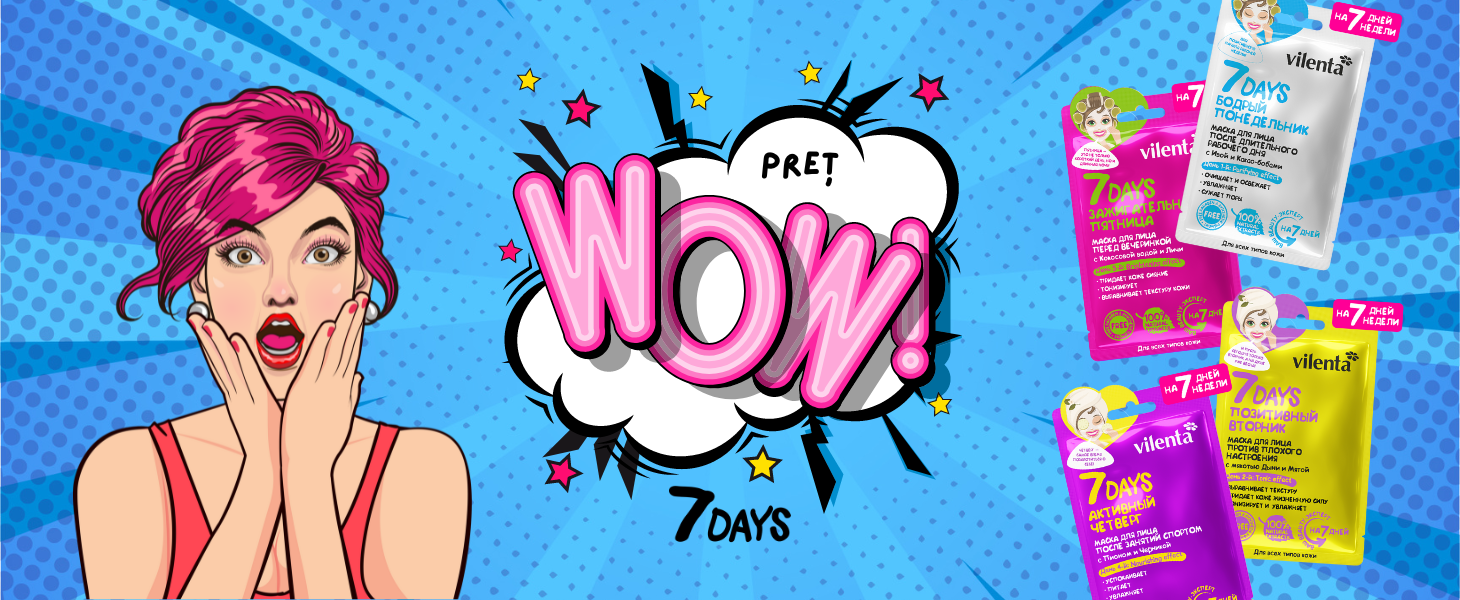 7DAYS pret nou