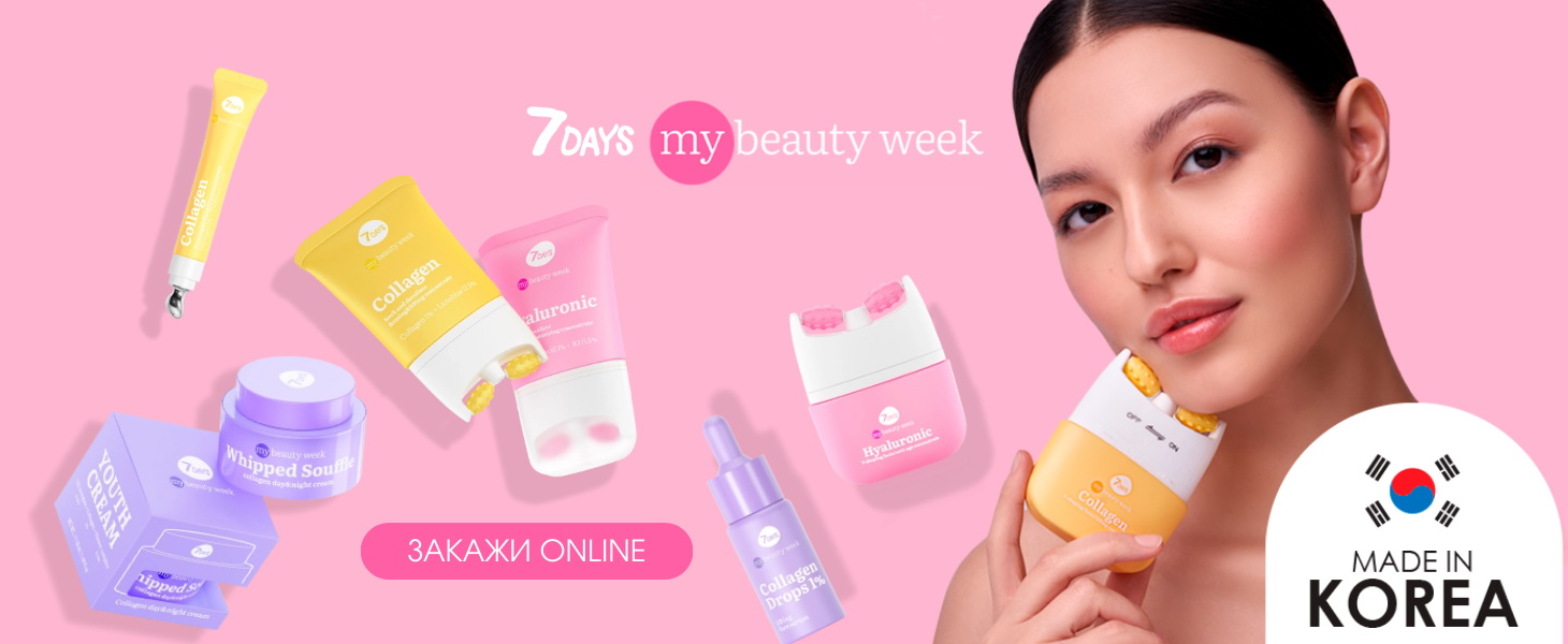 7DAYS DECO